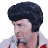 Αποκριάτικη Περούκα Μαύρη Elvis