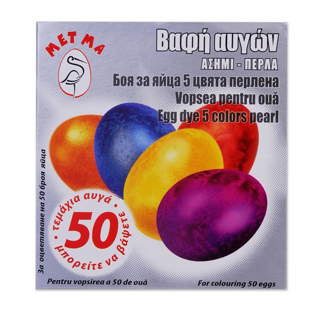 Πασχαλινές Βαφές Αυγών 5 Χρώματα Πέρλα