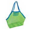 Τσάντα Μεταφοράς με Δίχτυ Αναδιπλωμένη Λαχανί 45x30x45 cm