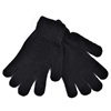 Γάντια Χειμερινά Γυναικεία Μαύρα Magic - One Size