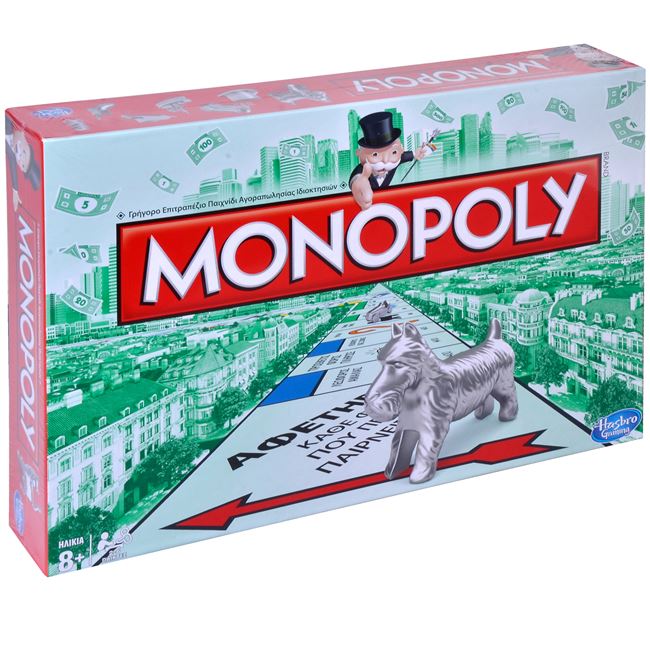 Επιτραπέζιο Παιχνίδι Monopoly Classic - Hasbro