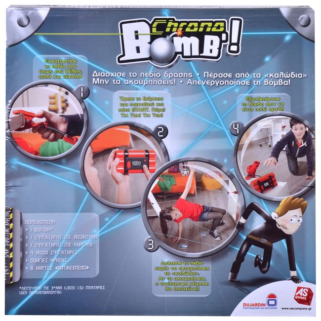 Επιτραπέζιο Παιχνίδι Chrono Bomb - AS