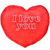Μαξιλάρι Χειμερινής Διακόσμησης Κόκκινη Καρδιά Γίγας "I Love You" 80 cm