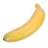 Διακοσμητική Μπανάνα 16 cm