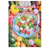 Βιβλίο Υγιεινής Διατροφής 32 φύλλων