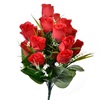 Μπουκέτο Διακοσμητικό Τριαντάφυλλα Κόκκινα 40cm