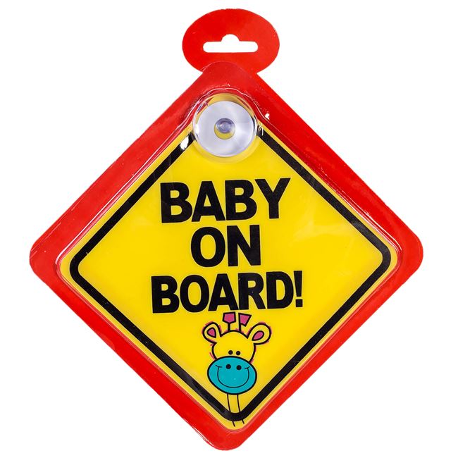 Πινακίδα Αυτοκινήτου "Baby on Board" 22x22 εκ.